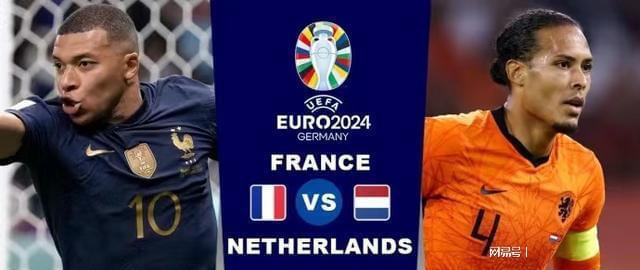 拉菲尼亚和 拉菲尼亚和